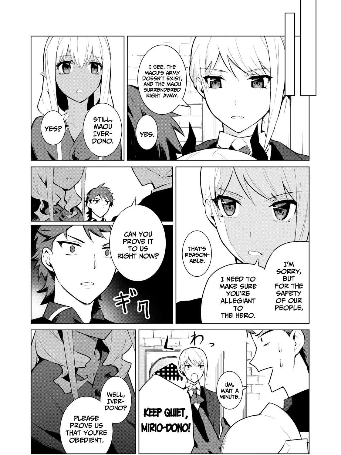 Biryuu Enshoutan Chapter 4 page 10 - 