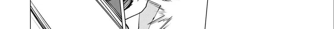 Biryuu Enshoutan Chapter 40 page 4 - 