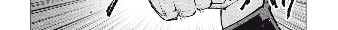 Biryuu Enshoutan Chapter 40 page 10 - 