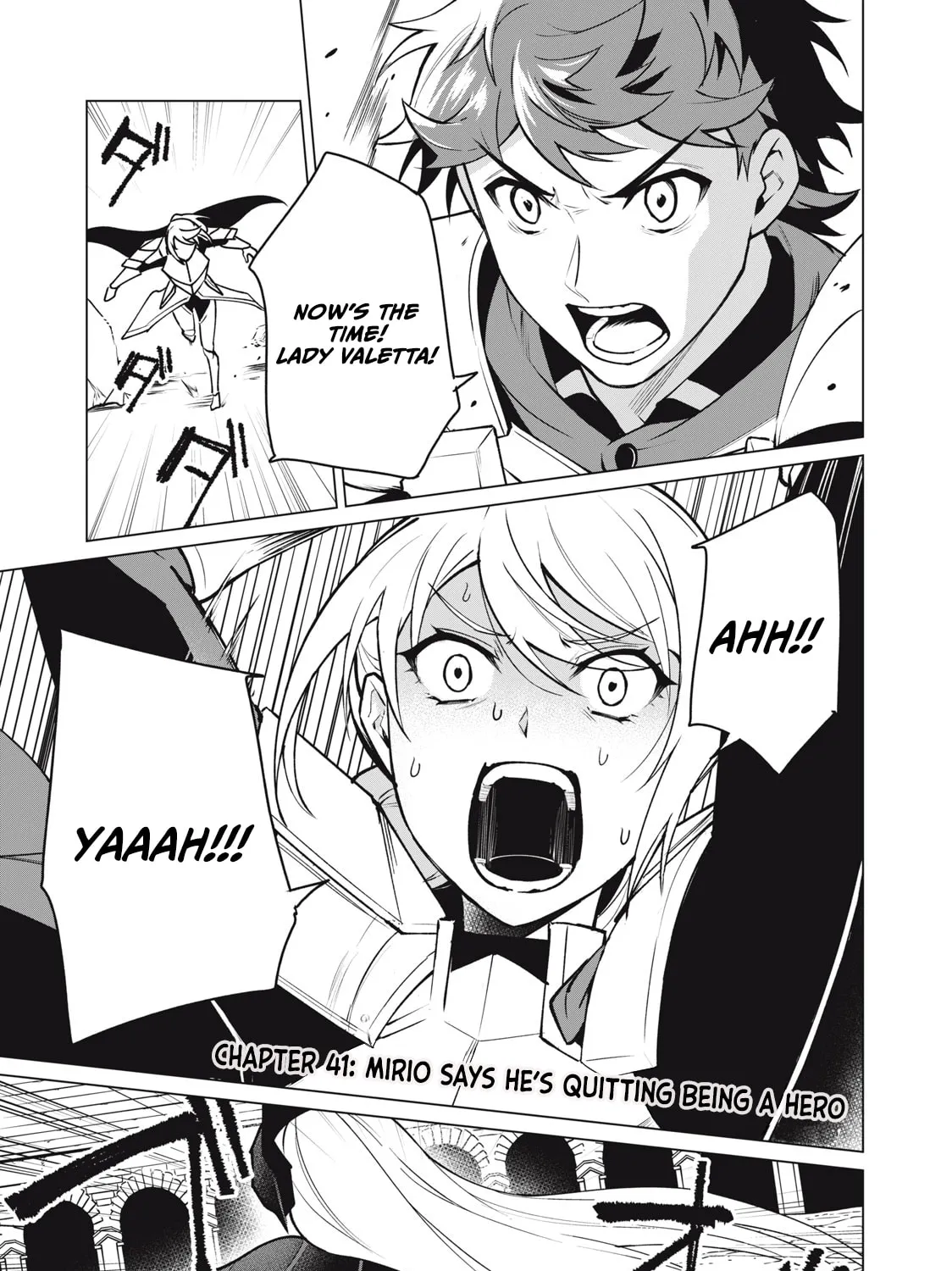 Biryuu Enshoutan Chapter 41 page 3 - 