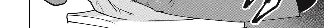 Biryuu Enshoutan Chapter 41 page 22 - 