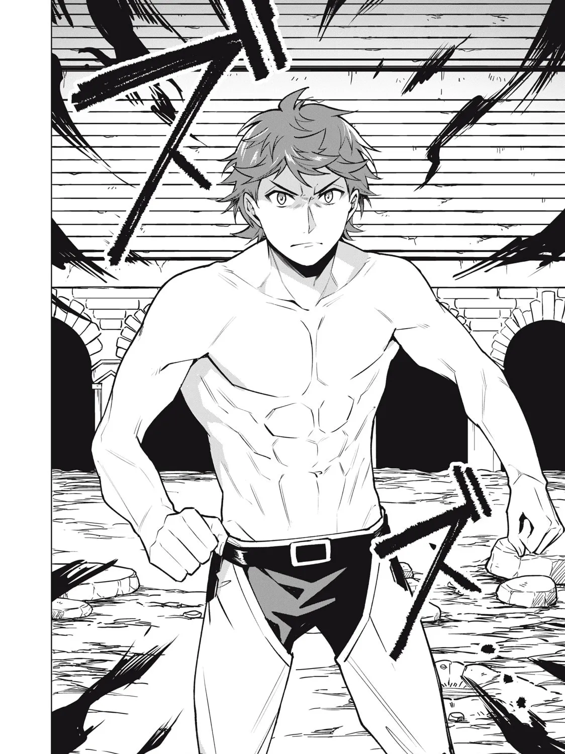 Biryuu Enshoutan Chapter 41 page 25 - 