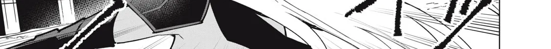Biryuu Enshoutan Chapter 41 page 4 - 