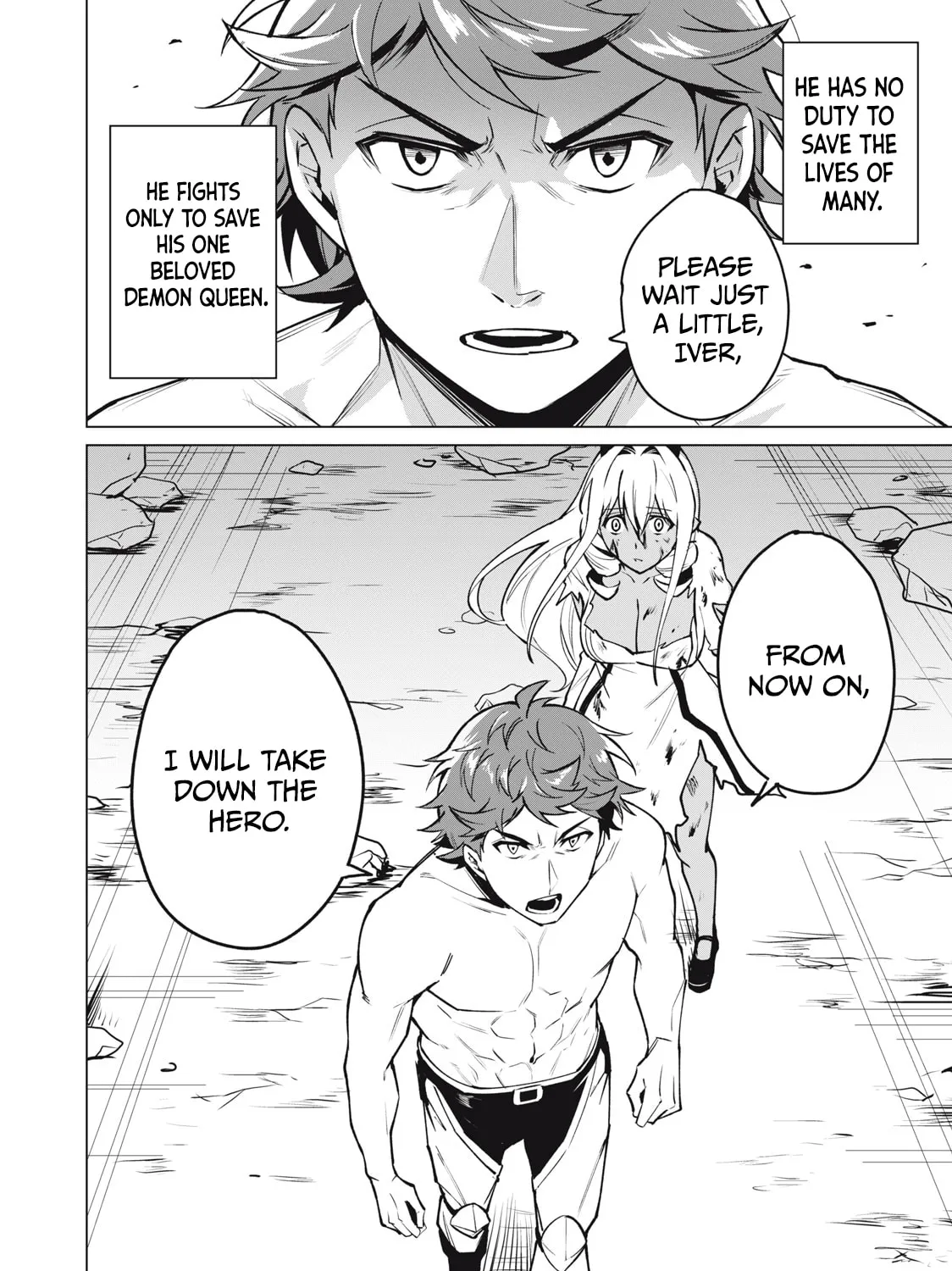 Biryuu Enshoutan Chapter 41 page 33 - 