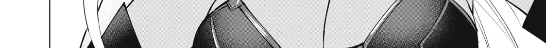 Biryuu Enshoutan Chapter 41 page 10 - 