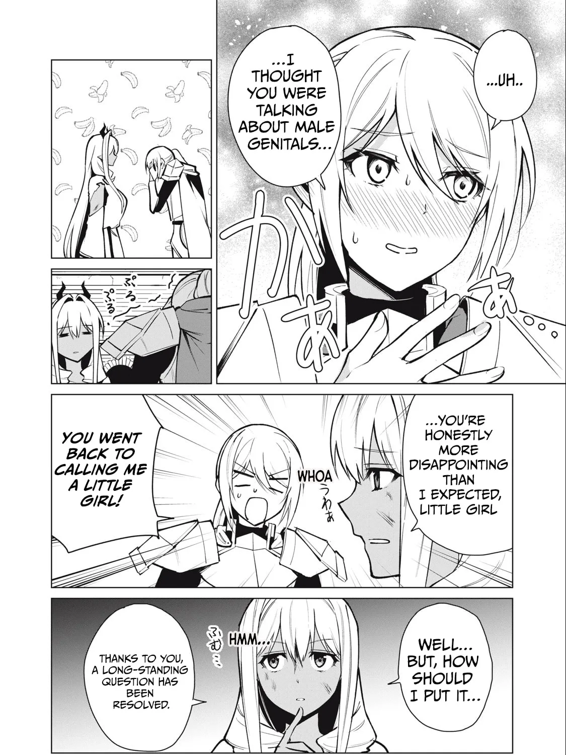 Biryuu Enshoutan Chapter 42 page 13 - 