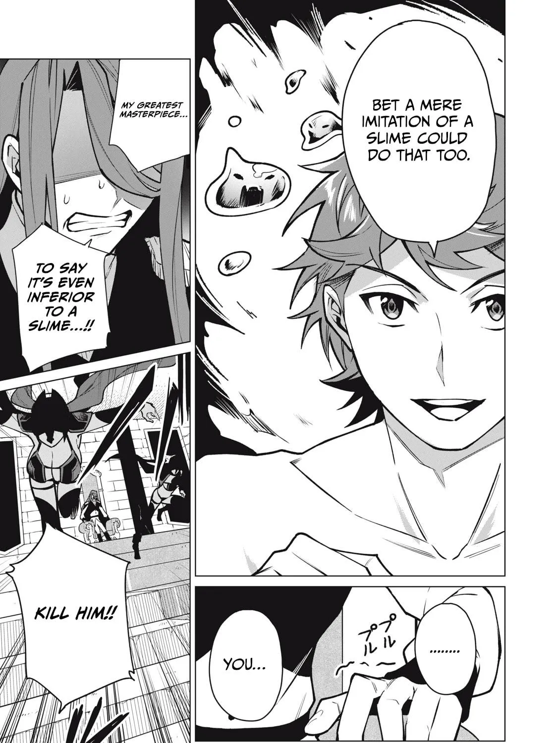 Biryuu Enshoutan Chapter 43 page 11 - 