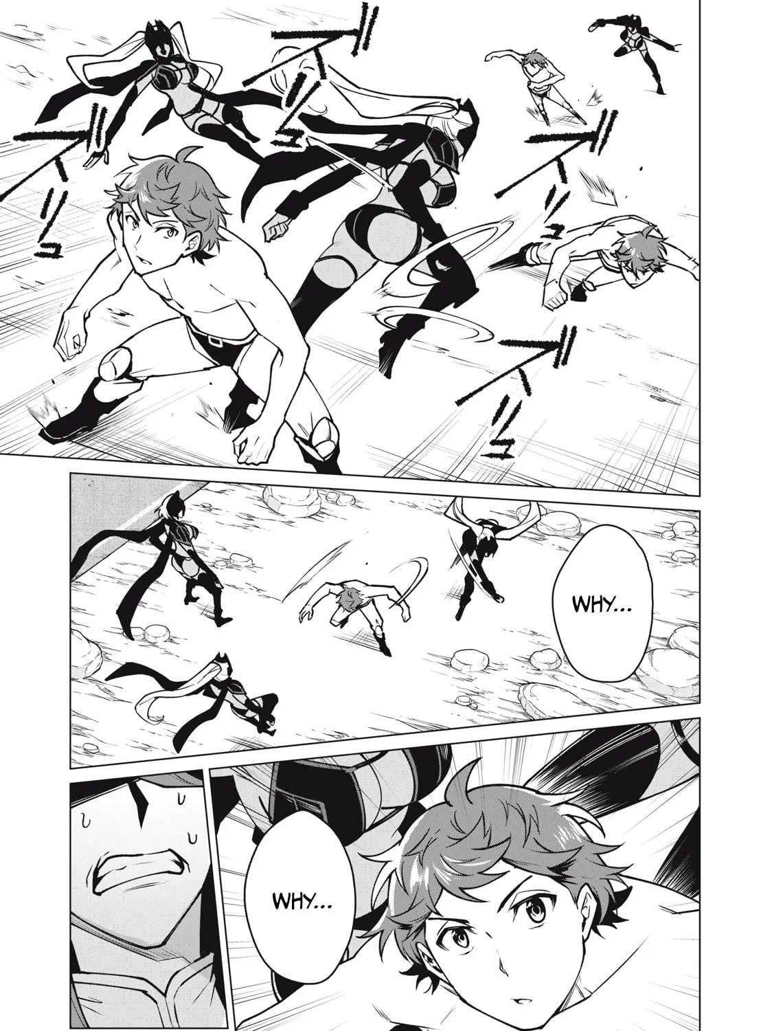 Biryuu Enshoutan Chapter 43 page 19 - 