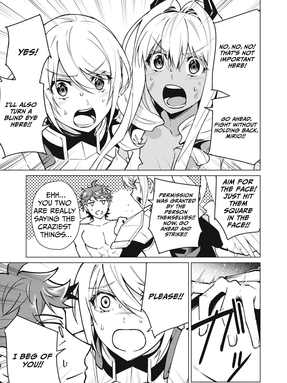 Biryuu Enshoutan Chapter 43 page 3 - 