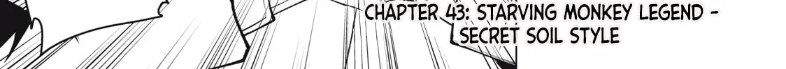 Biryuu Enshoutan Chapter 43 page 4 - 