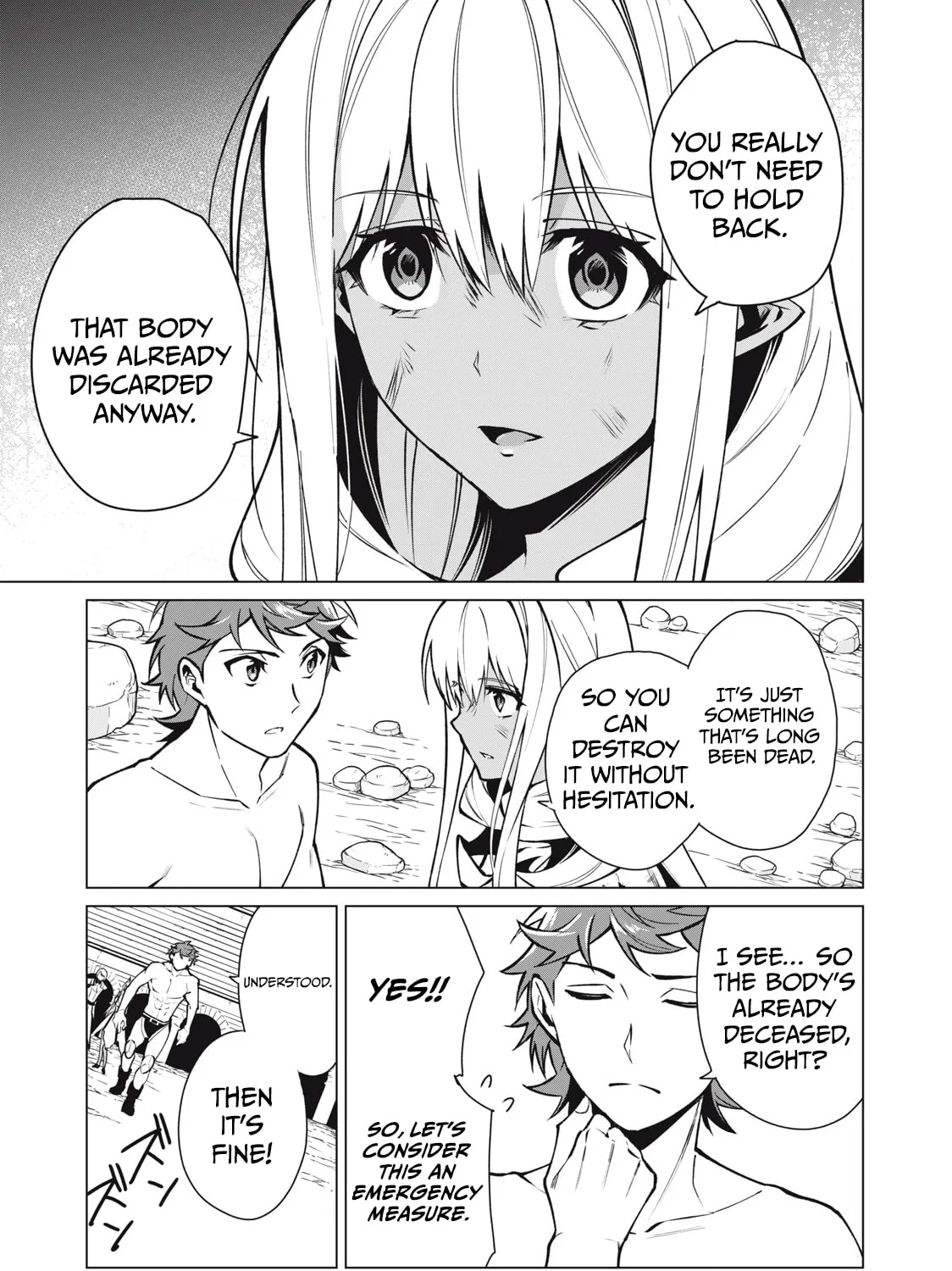 Biryuu Enshoutan Chapter 43 page 7 - 
