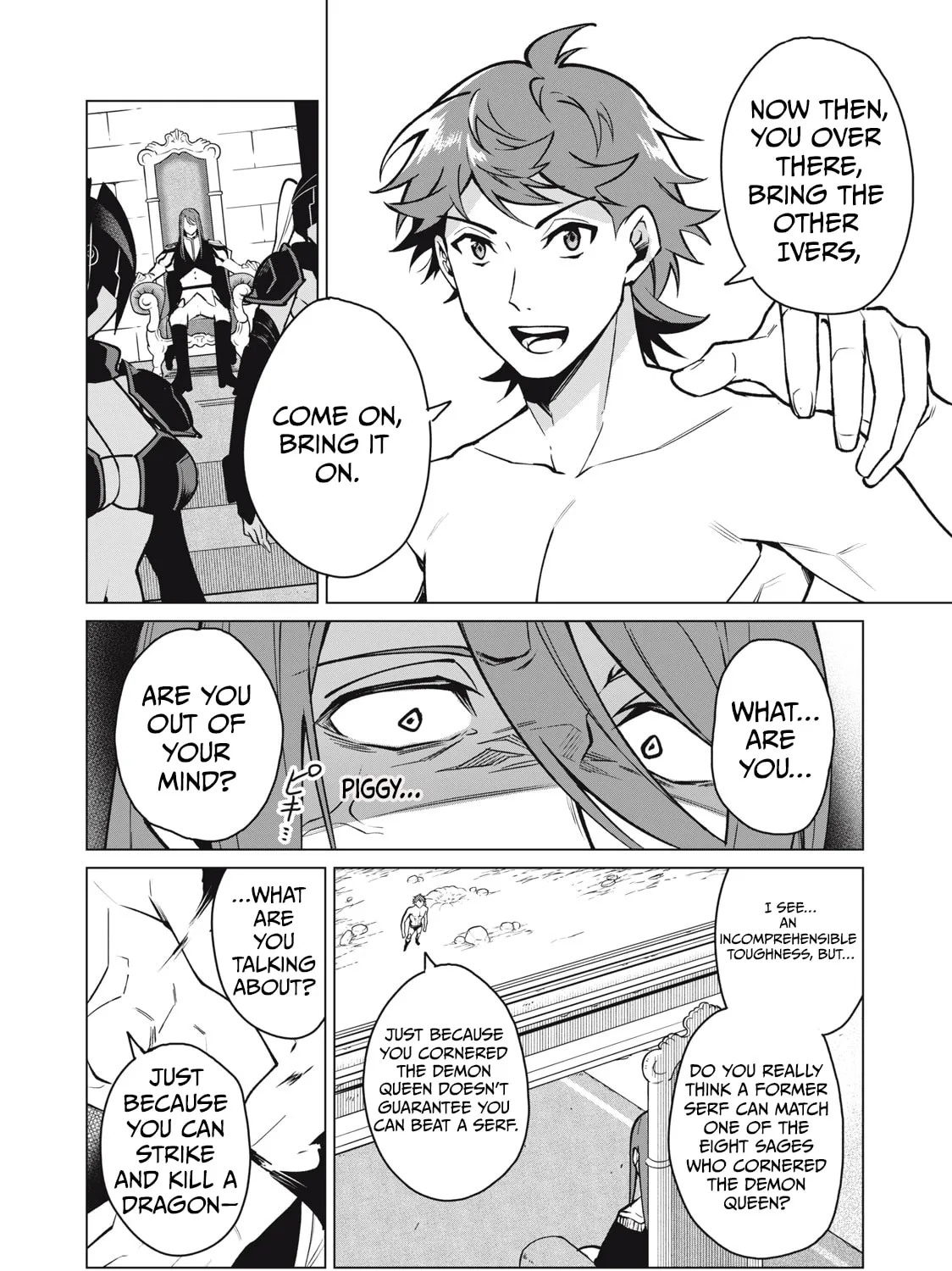 Biryuu Enshoutan Chapter 43 page 9 - 