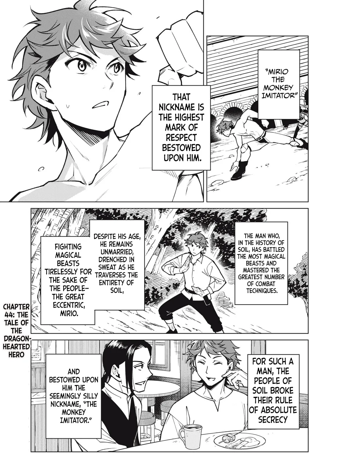 Biryuu Enshoutan Chapter 44 page 3 - 