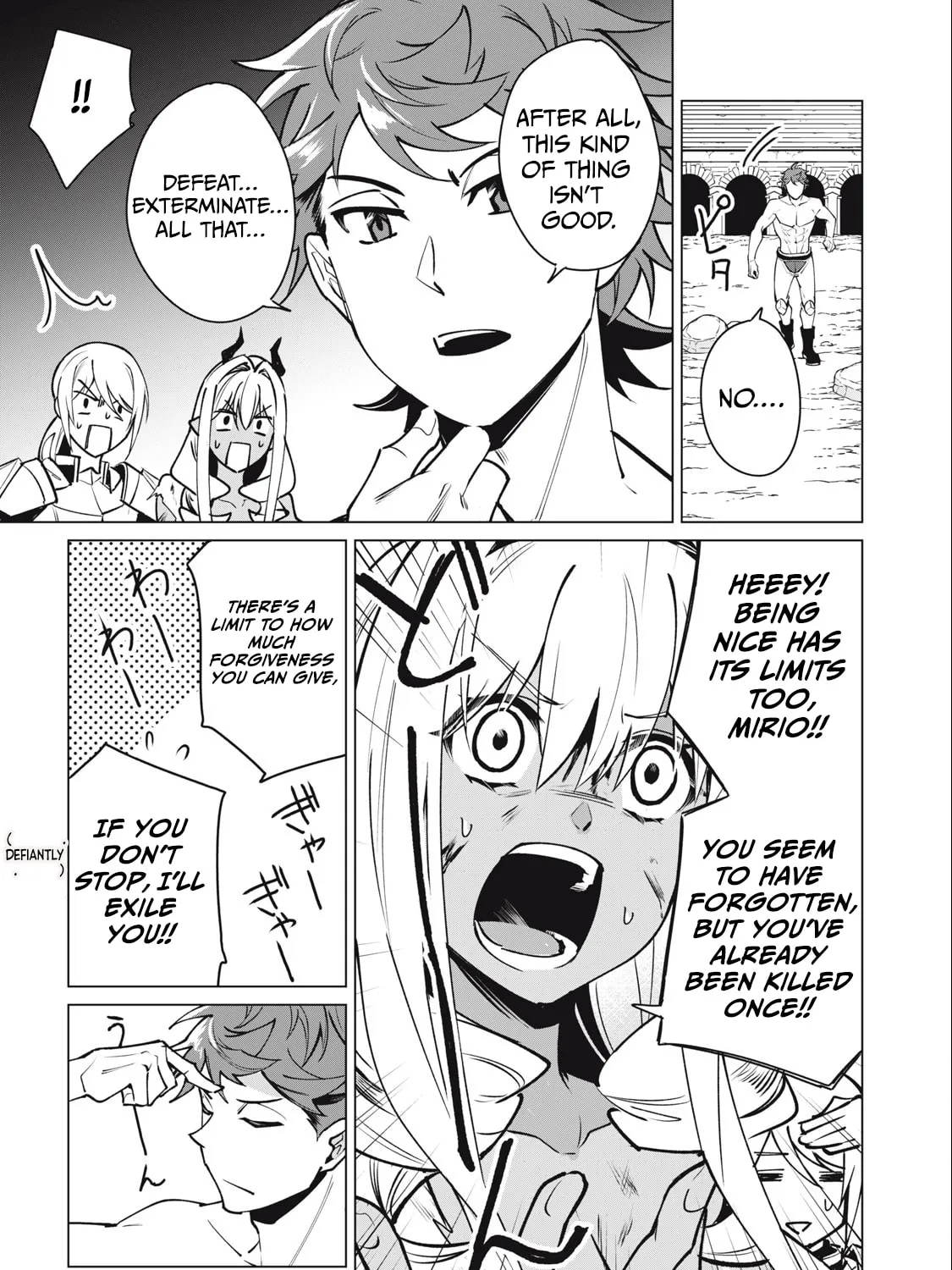Biryuu Enshoutan Chapter 45 page 19 - 