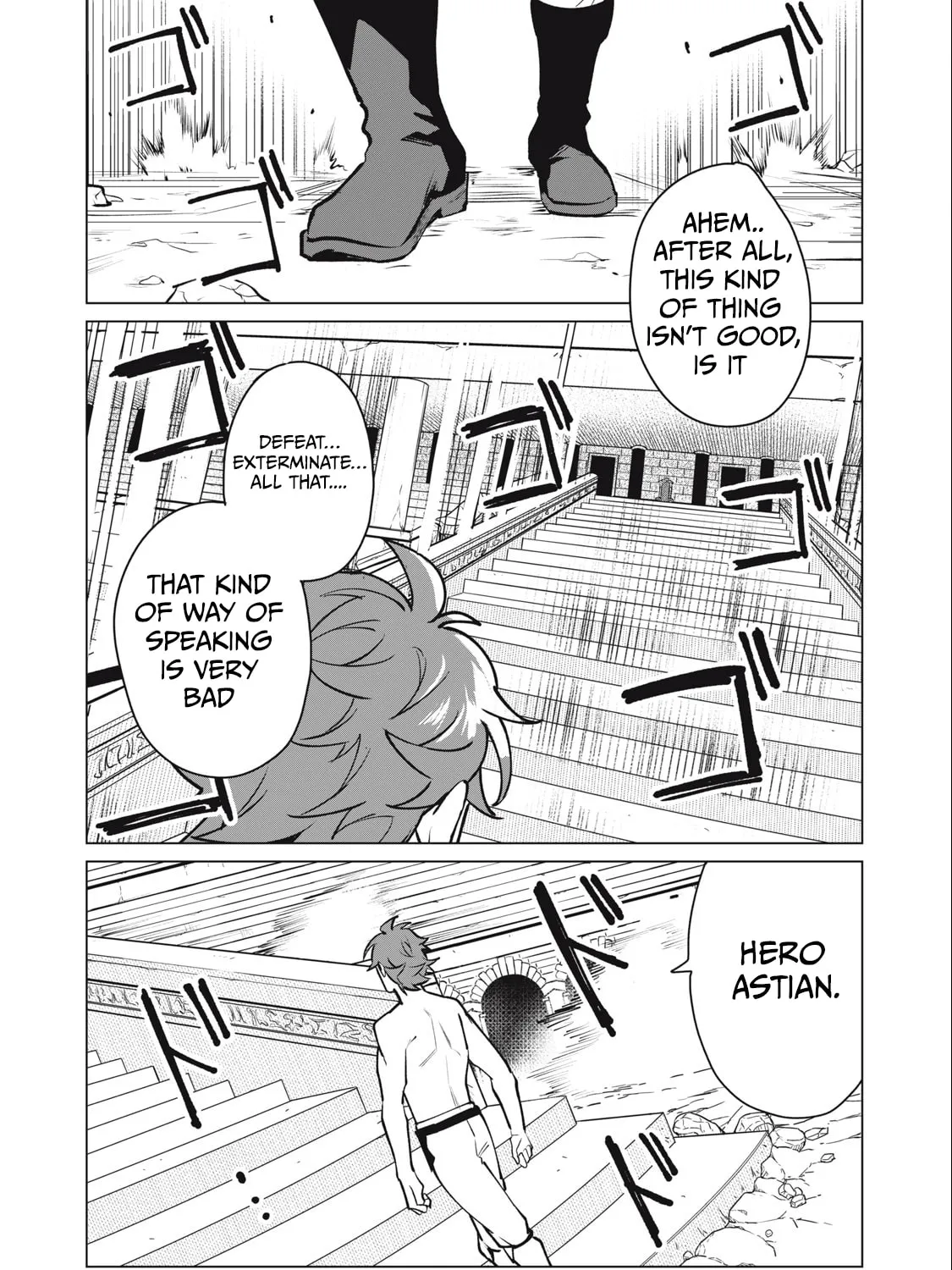 Biryuu Enshoutan Chapter 45 page 21 - 
