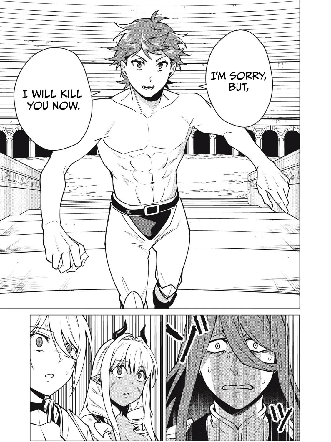 Biryuu Enshoutan Chapter 45 page 23 - 