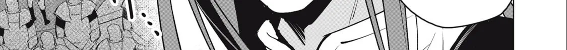Biryuu Enshoutan Chapter 45 page 4 - 
