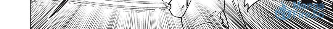 Biryuu Enshoutan Chapter 46 page 18 - 