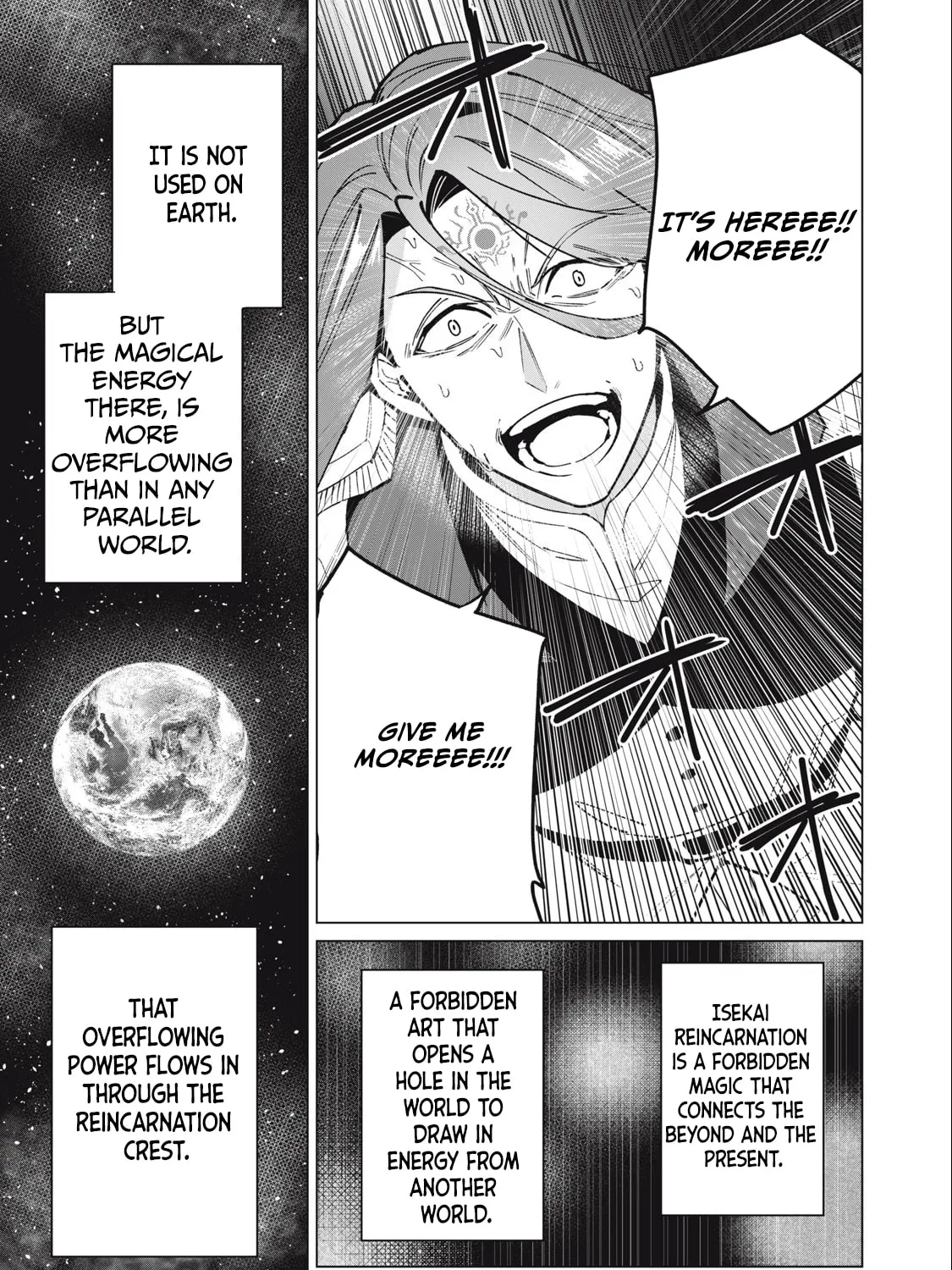 Biryuu Enshoutan Chapter 46 page 31 - 