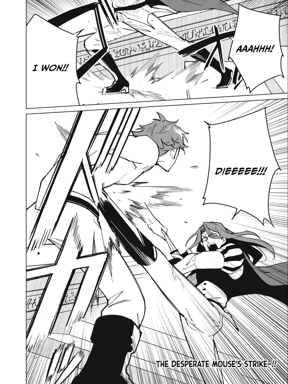 Biryuu Enshoutan Chapter 46 page 33 - 