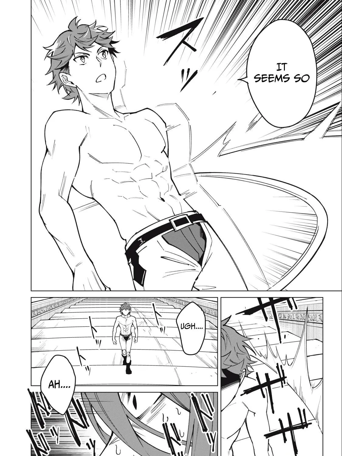 Biryuu Enshoutan Chapter 46 page 5 - 