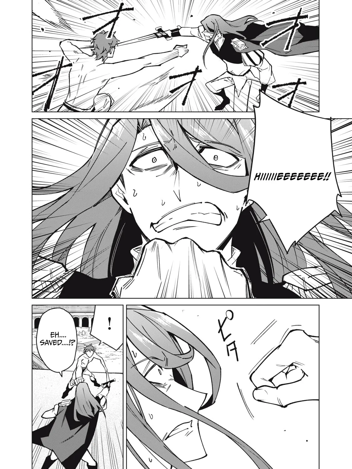 Biryuu Enshoutan Chapter 47 page 13 - 