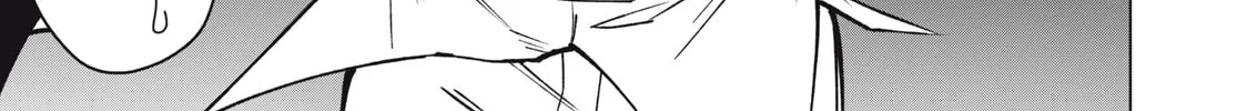 Biryuu Enshoutan Chapter 47 page 16 - 