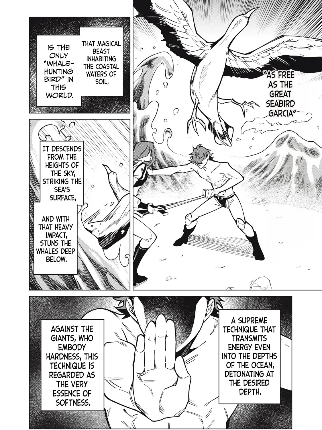 Biryuu Enshoutan Chapter 47 page 21 - 