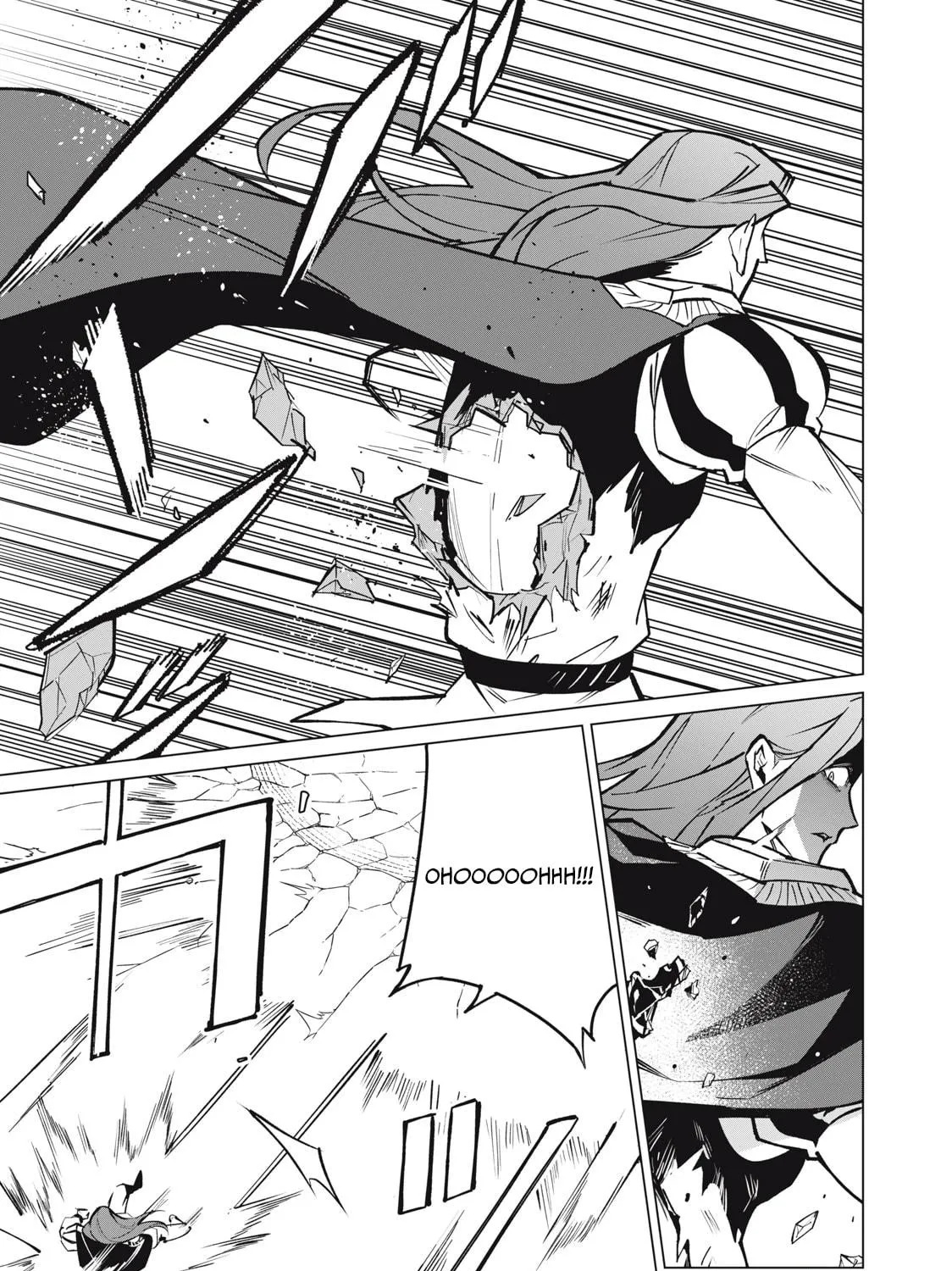 Biryuu Enshoutan Chapter 47 page 23 - 
