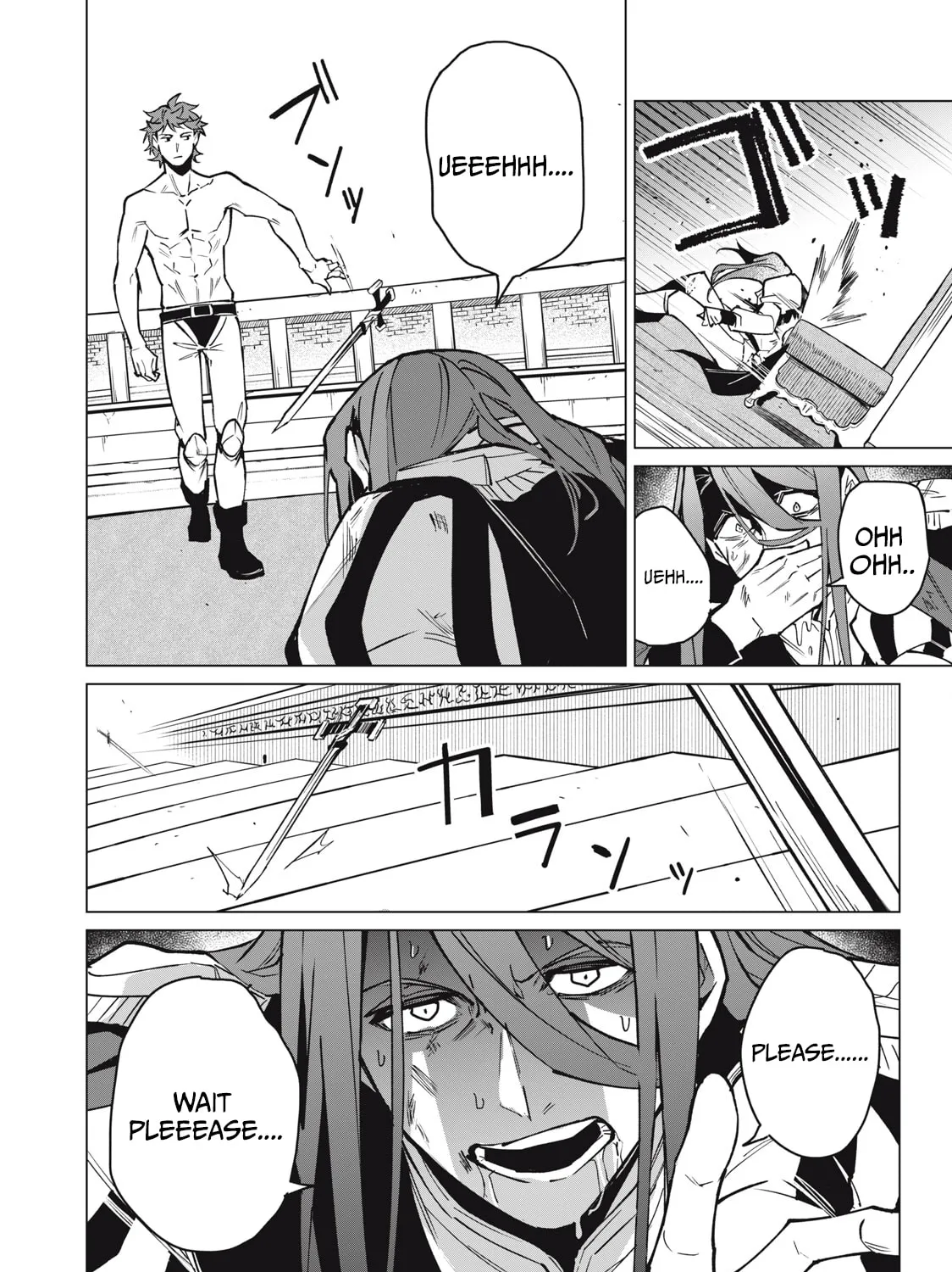 Biryuu Enshoutan Chapter 47 page 25 - 