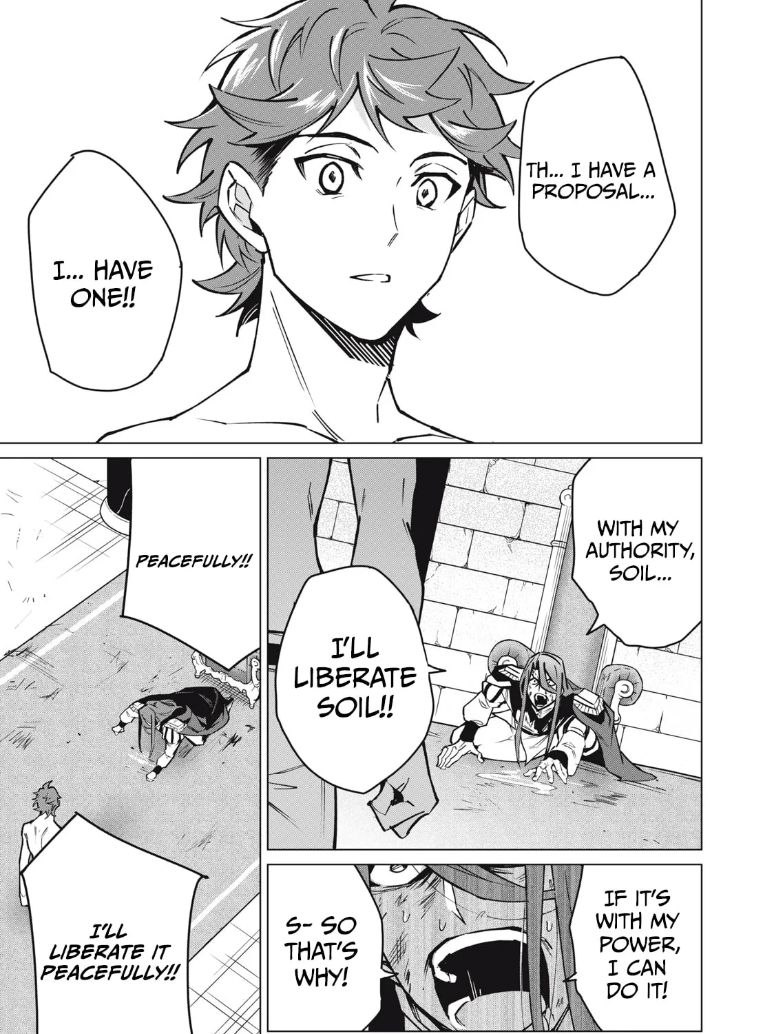 Biryuu Enshoutan Chapter 47 page 27 - 
