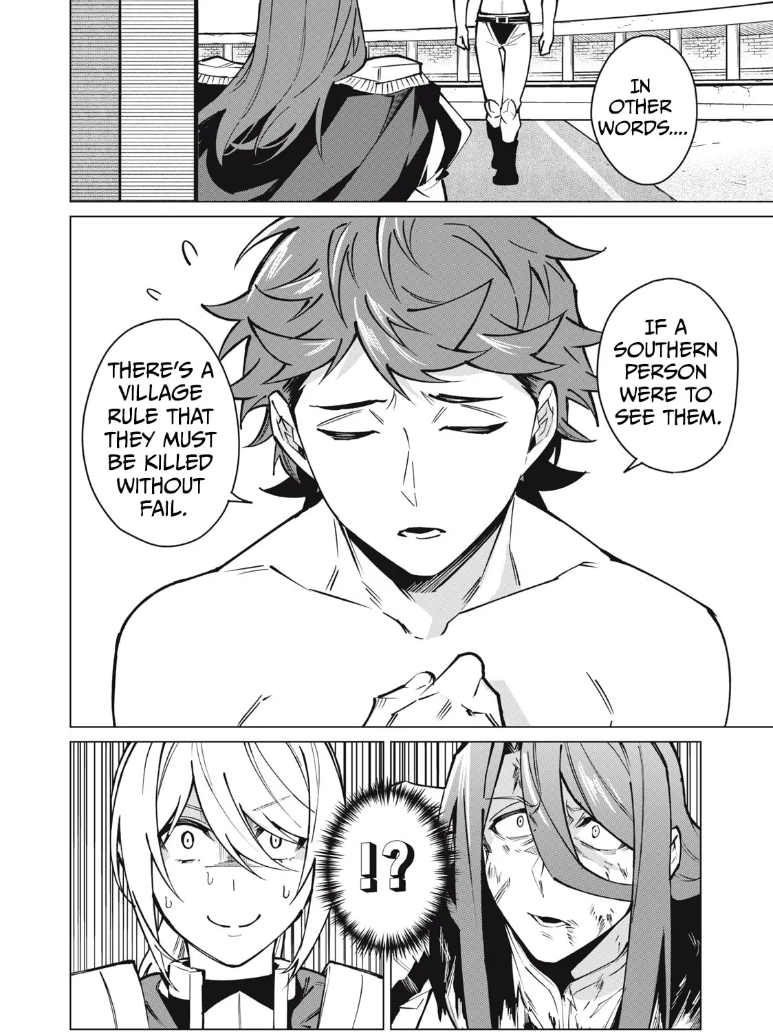 Biryuu Enshoutan Chapter 47 page 33 - 