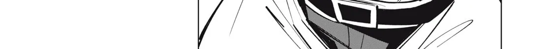 Biryuu Enshoutan Chapter 47 page 8 - 