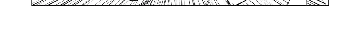 Biryuu Enshoutan Chapter 47 page 10 - 