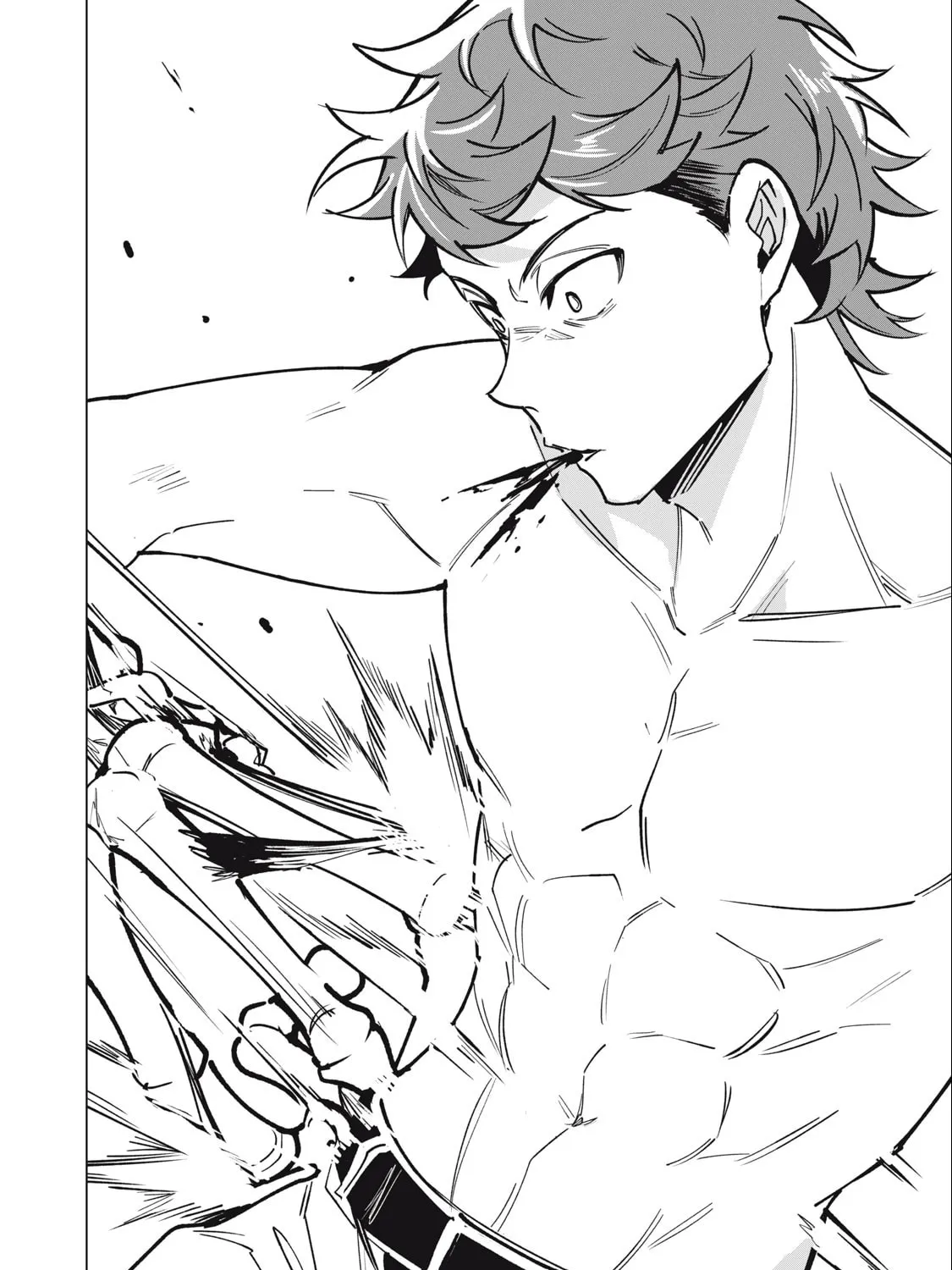 Biryuu Enshoutan Chapter 48 page 13 - 