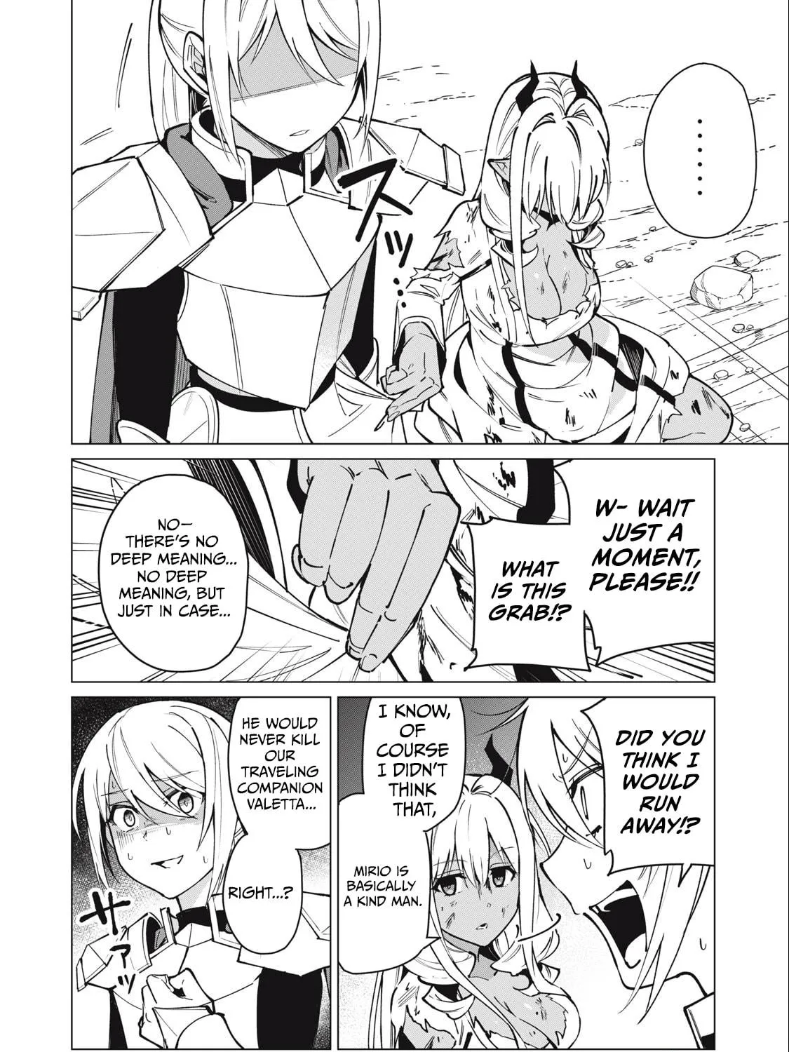 Biryuu Enshoutan Chapter 48 page 5 - 