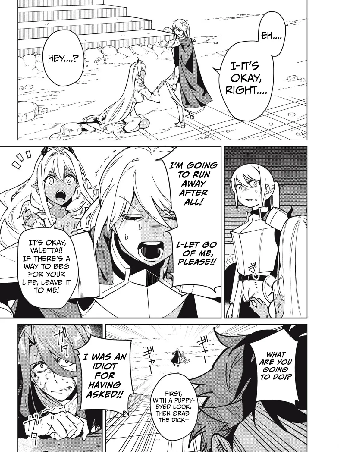 Biryuu Enshoutan Chapter 48 page 7 - 
