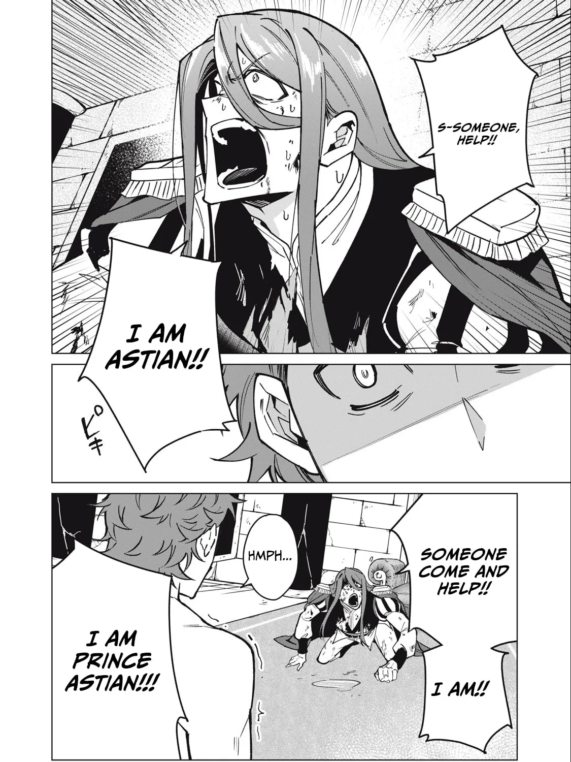 Biryuu Enshoutan Chapter 48 page 9 - 
