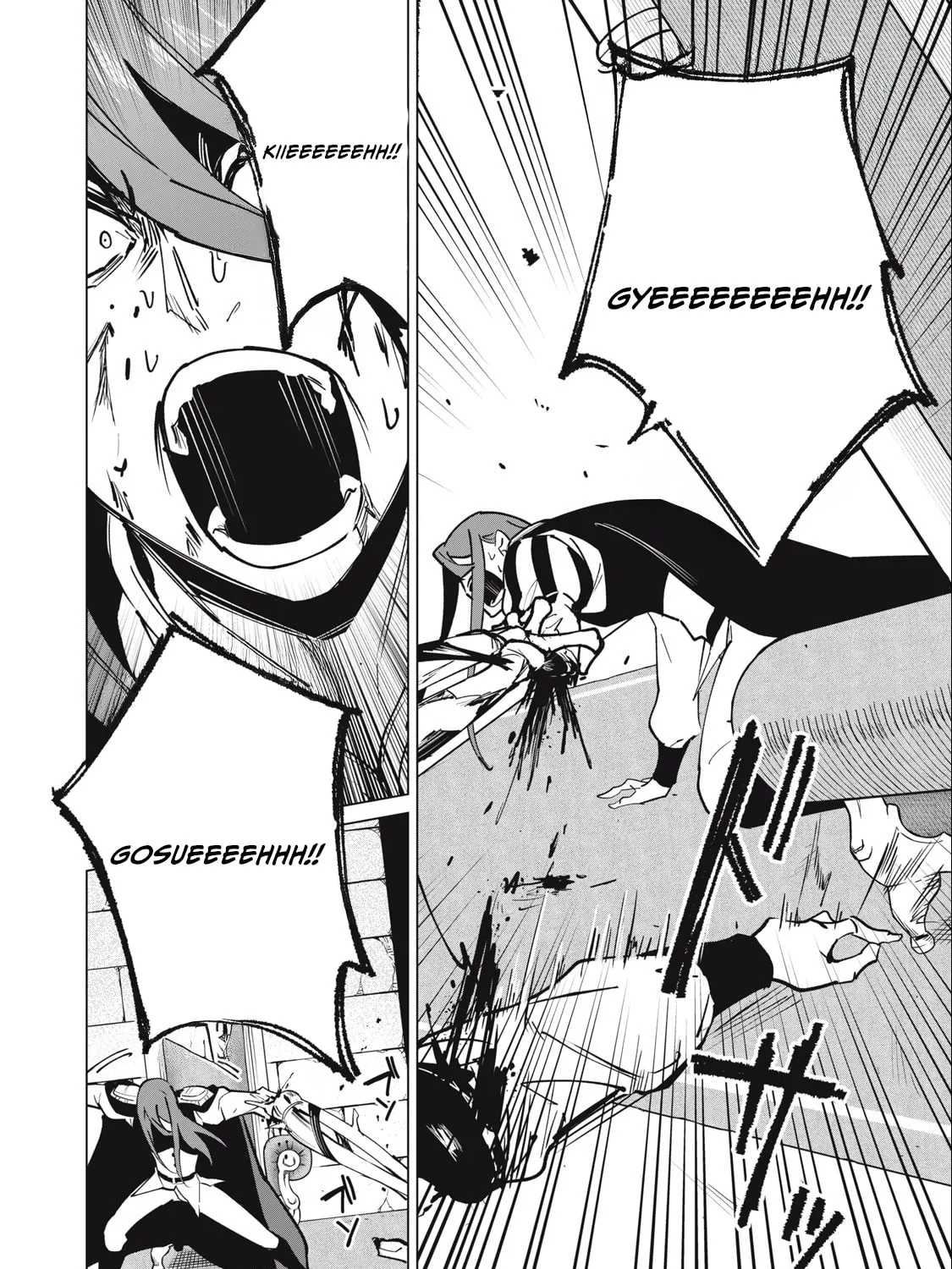 Biryuu Enshoutan Chapter 49 page 13 - 