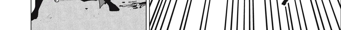 Biryuu Enshoutan Chapter 49 page 14 - 