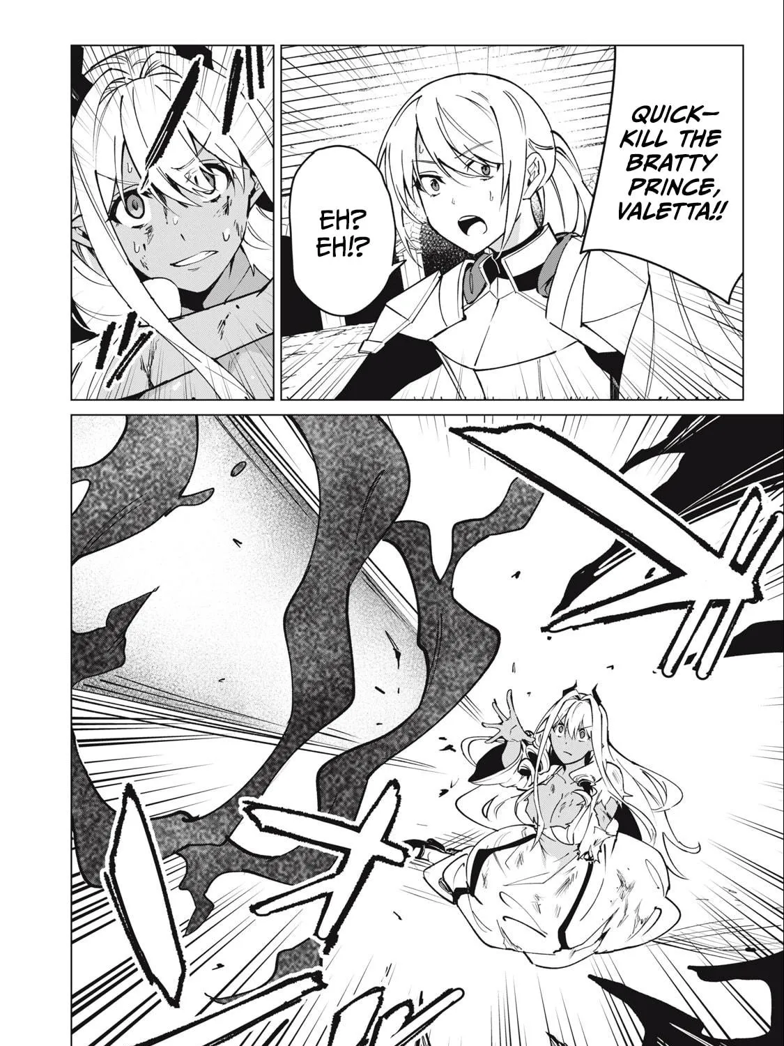 Biryuu Enshoutan Chapter 49 page 17 - 