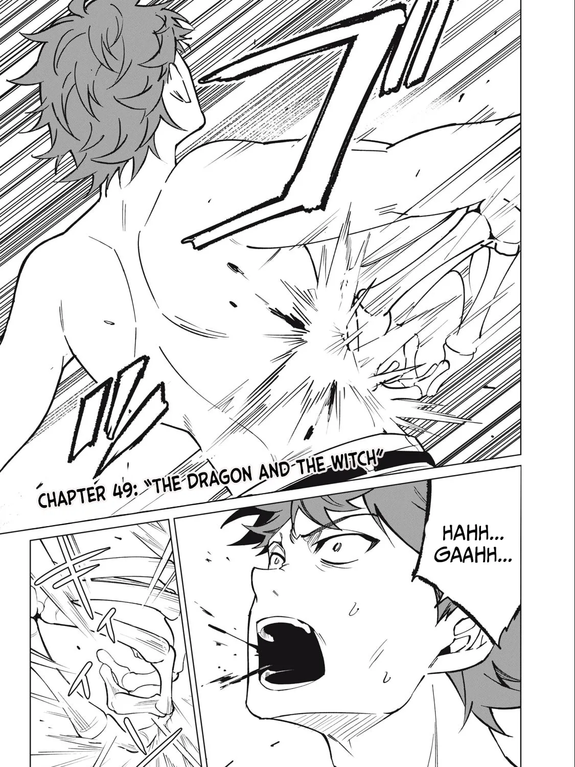 Biryuu Enshoutan Chapter 49 page 3 - 