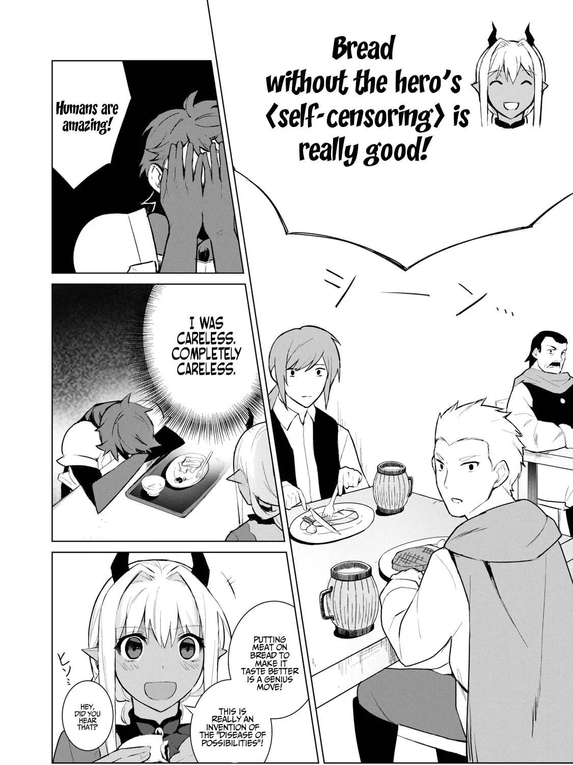 Biryuu Enshoutan Chapter 5 page 16 - 