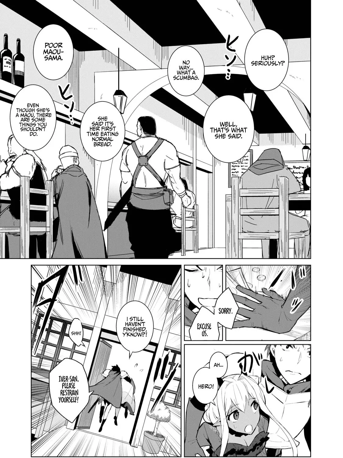 Biryuu Enshoutan Chapter 5 page 18 - 
