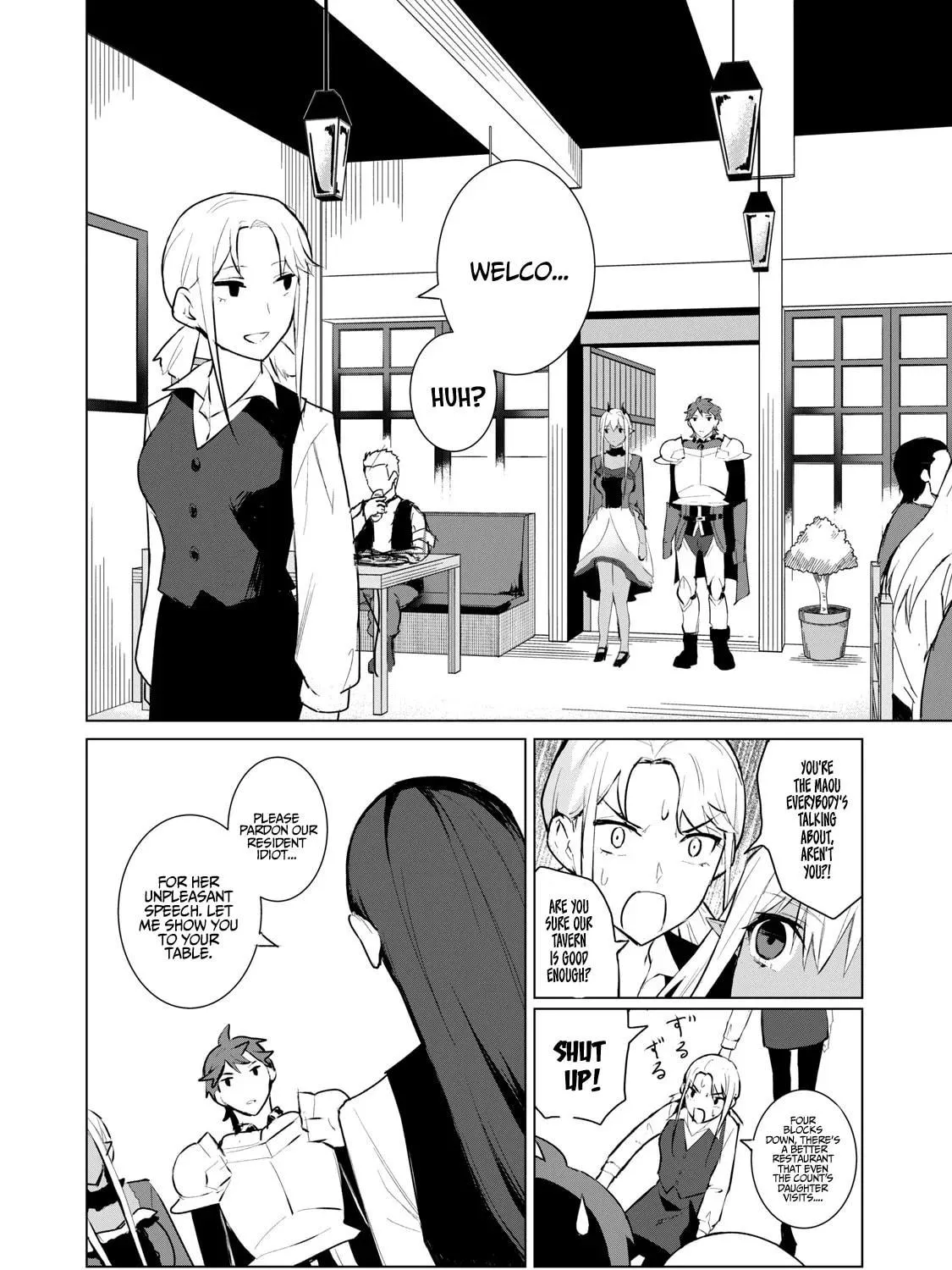 Biryuu Enshoutan Chapter 5 page 4 - 