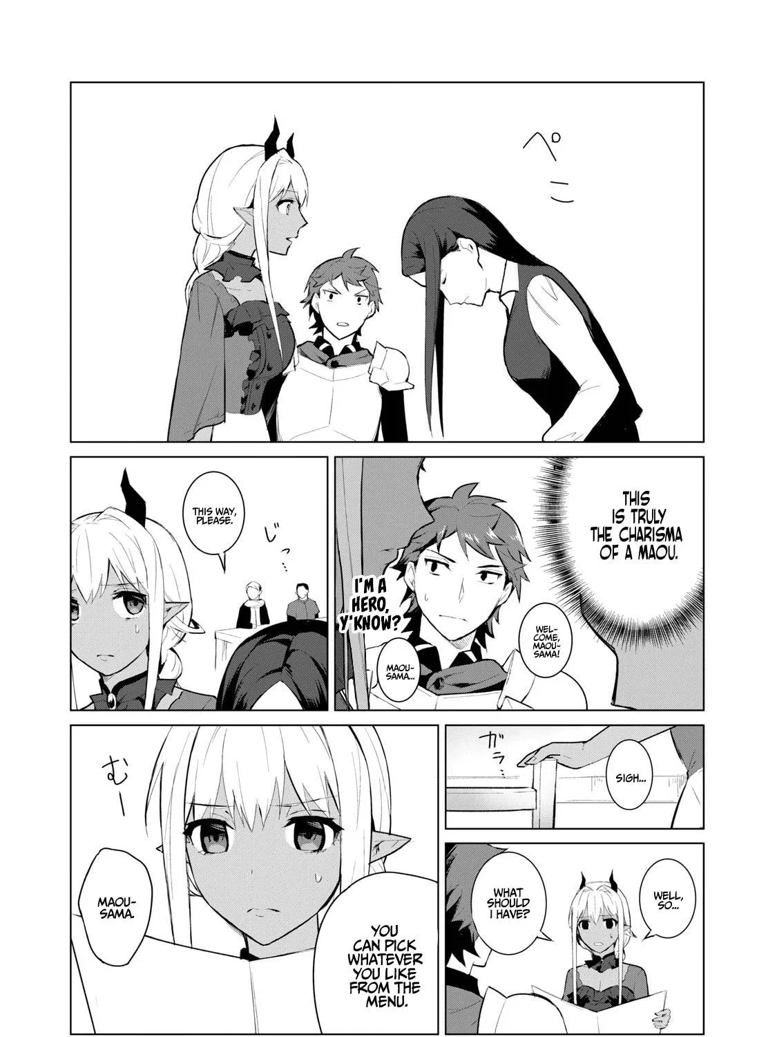 Biryuu Enshoutan Chapter 5 page 6 - 