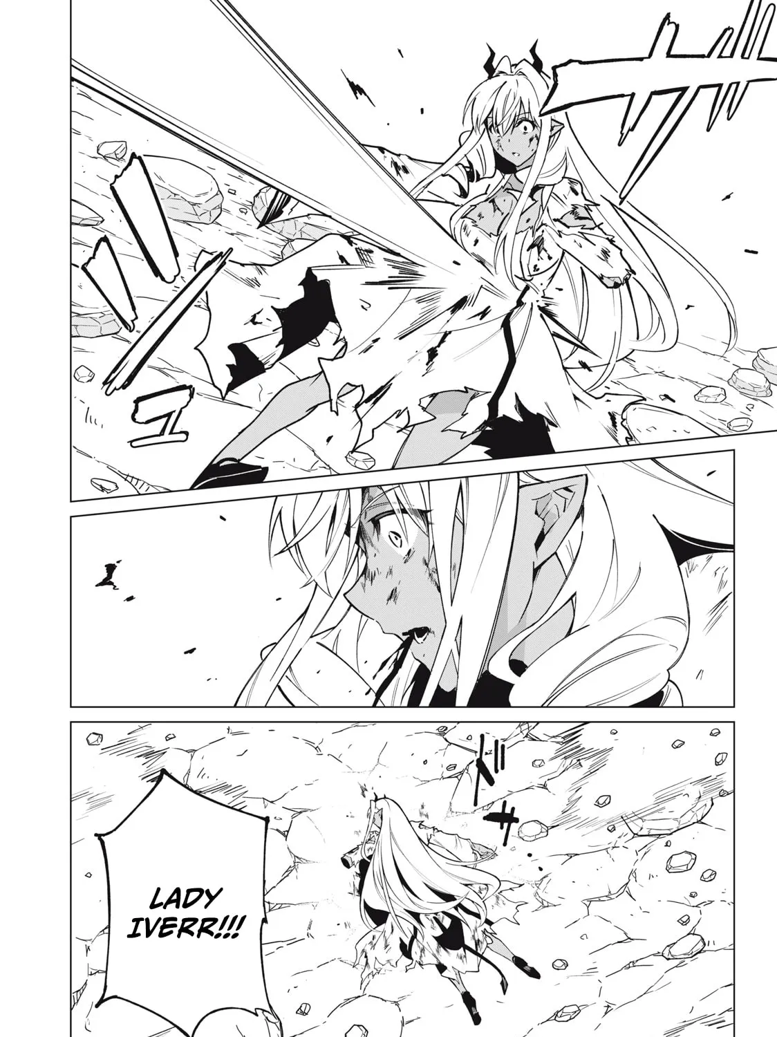 Biryuu Enshoutan Chapter 50 page 21 - 