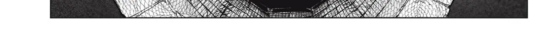 Biryuu Enshoutan Chapter 50 page 26 - 