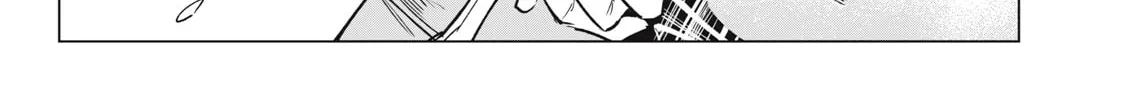 Biryuu Enshoutan Chapter 50 page 28 - 