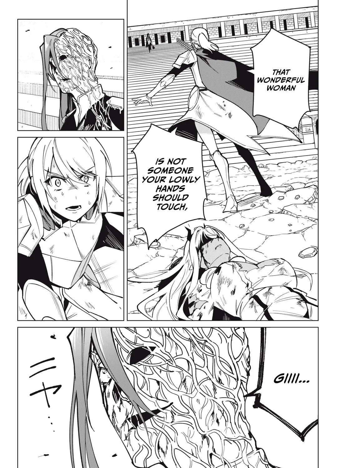 Biryuu Enshoutan Chapter 50 page 31 - 